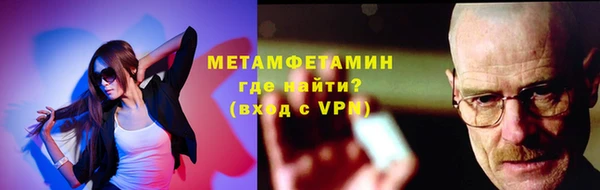 MESCALINE Баксан